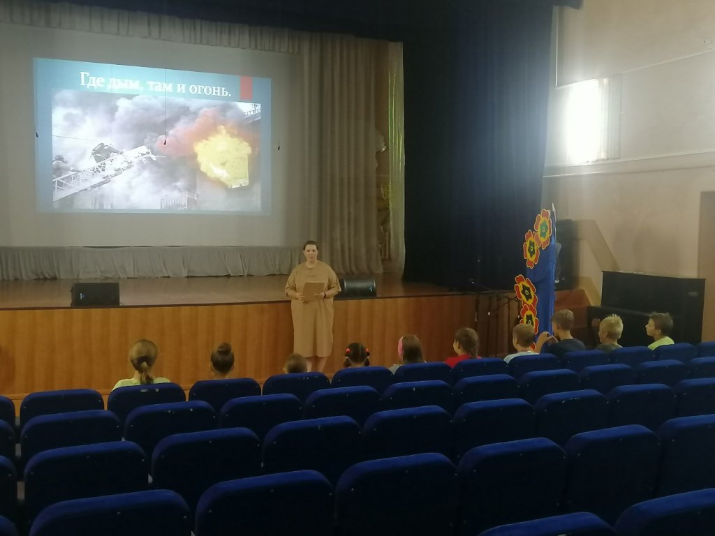 ГДЕ ДЫМ, ТАМ И ОГОНЬ » Официальный сайт администрации городского округа  Шаховская